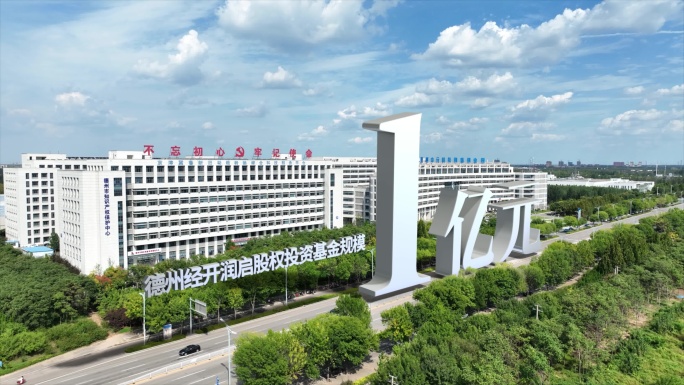 厂房科技元素加三维字幕  （荐）