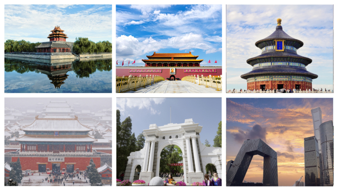 中国首都北京城市地标延时