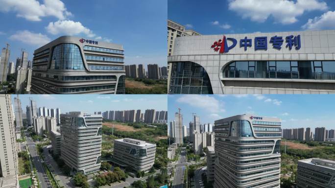 国家知识产权局专利局专利审查协作湖北中心