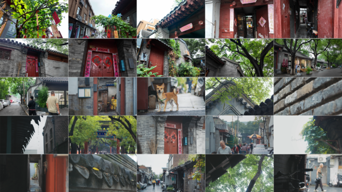 阴雨天北京老胡同惬意烟火气息文艺街巷旅游