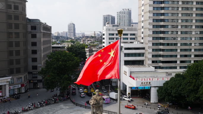 国庆红旗国旗75周年