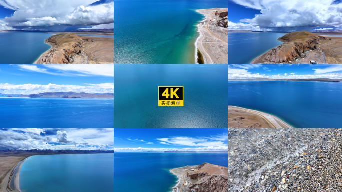 西藏圣湖纳木措