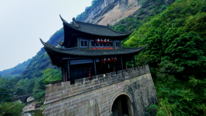 剑门关关楼，航拍剑门关蜀道难