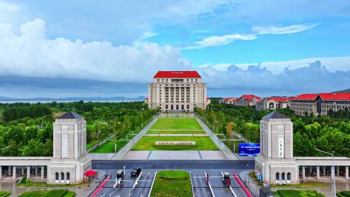 山东大学青岛校区