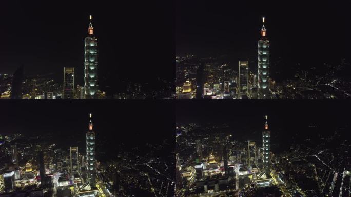 台湾台北101大厦夜景航拍【正版素材】