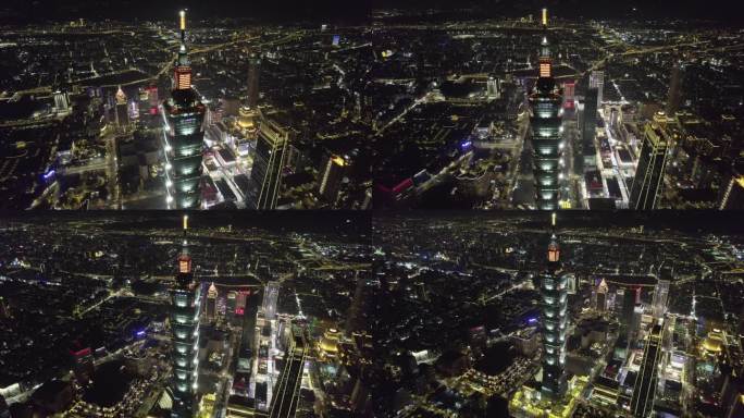 台湾台北101大厦夜景航拍【正版素材】
