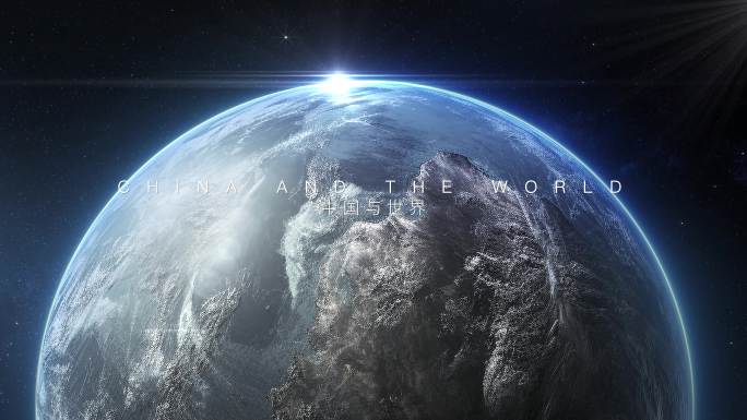 4K大气震撼宇宙地球片头