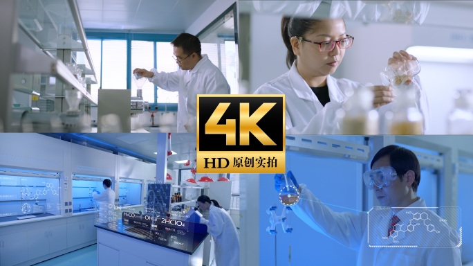 智慧农业粮食安全大米玉米种子检测科学培育