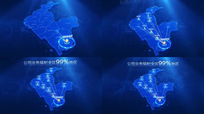 深圳市宝安区地图辐射