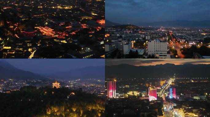 32组丽江市 丽江古城 狮子山