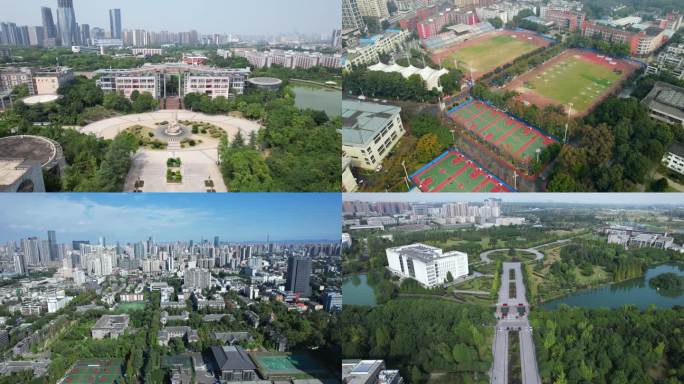 四川成都高校航拍合集