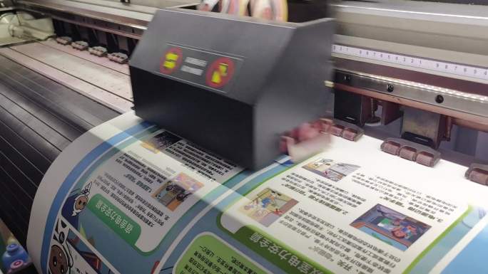 喷绘写真广告加工 印刷喷绘机 写真机实拍