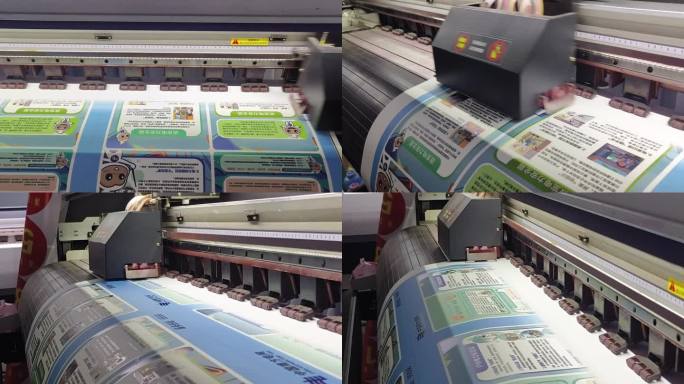 喷绘写真广告加工 印刷喷绘机 写真机实拍