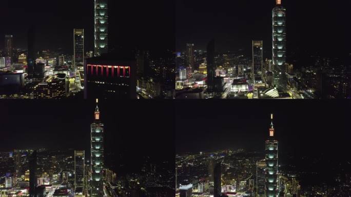 台湾台北101大厦夜景航拍【正版素材】