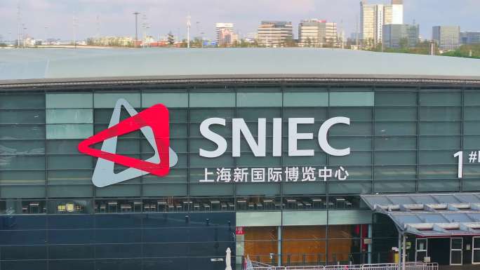 上海新国际博览中心 延时