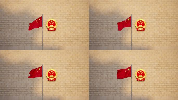 红旗飘扬