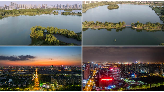 4k合肥南艳湖公园日落夜景航拍与延时