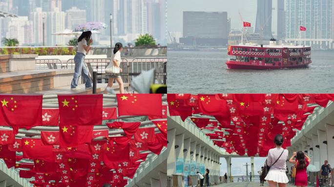 4k香港特别行政区区旗宣传片
