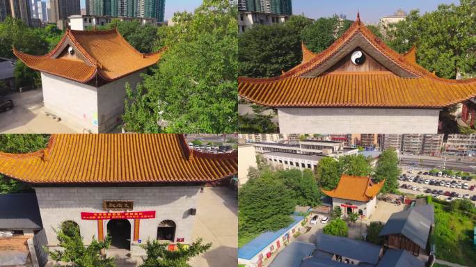 长沙市道教协会东岳宫