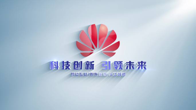 照片图片汇聚logo AE模板