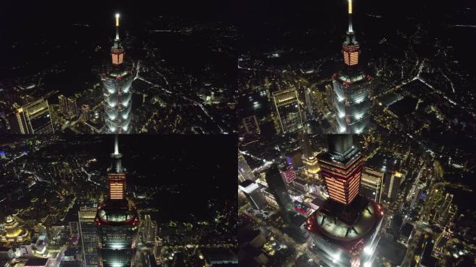 台湾台北101大厦夜景航拍【正版素材】