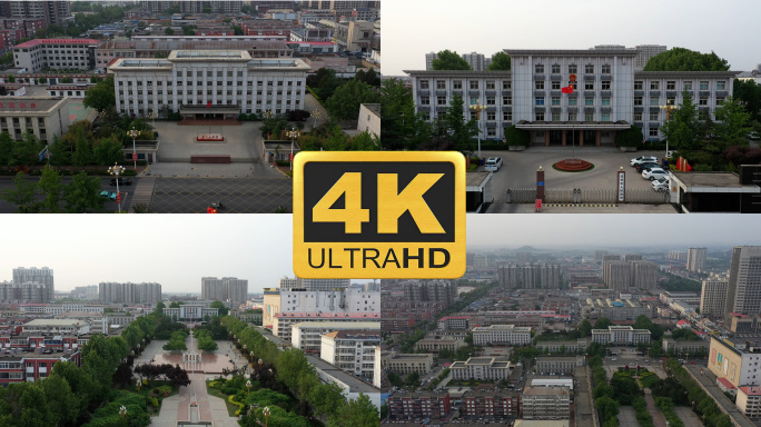 滦州市市委市政府