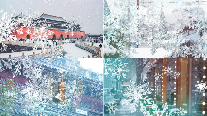 【6款】雪花划屏遮挡转场