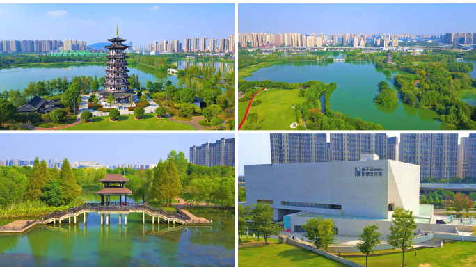 长沙洋湖湿地公园 地标合集