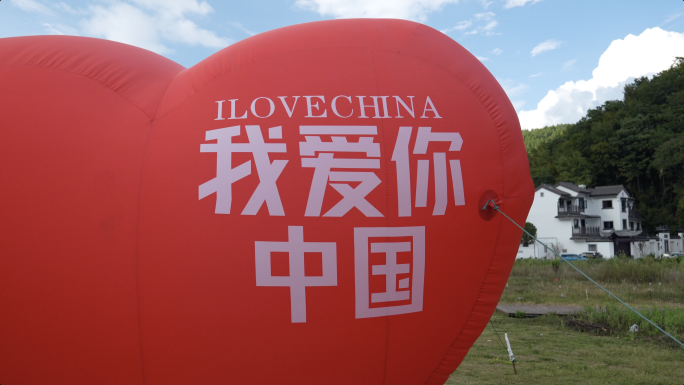 国庆红旗飘素材