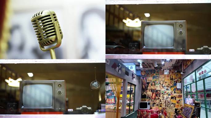 8090年代怀旧物件