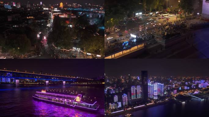 武汉节假日游客旅游夜景轮渡航拍延时