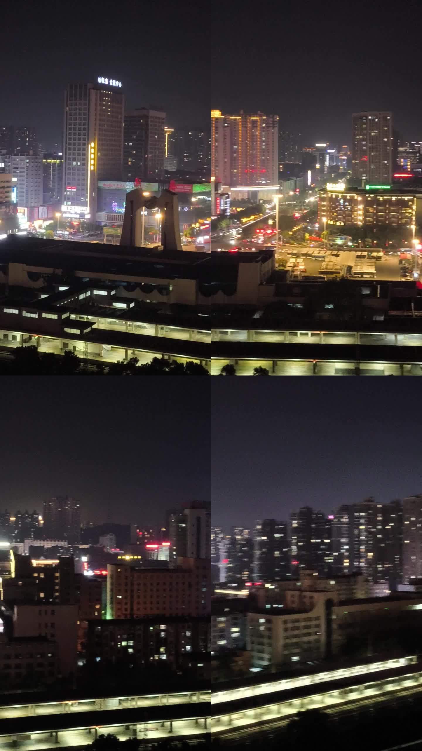 岳阳城市夜景手机拍摄快手抖音素材免费