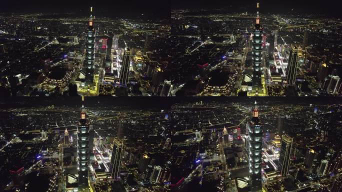 台湾台北101大厦夜景航拍【正版素材】