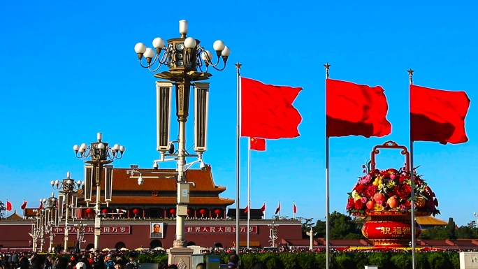 中国北京天安门广场庆祝祖国75周年成立