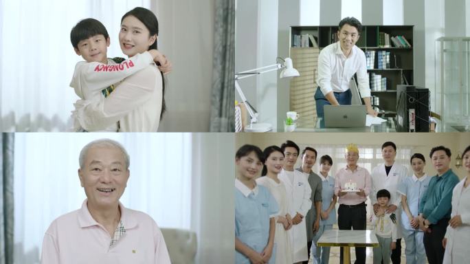 微笑 笑容 各种笑容
