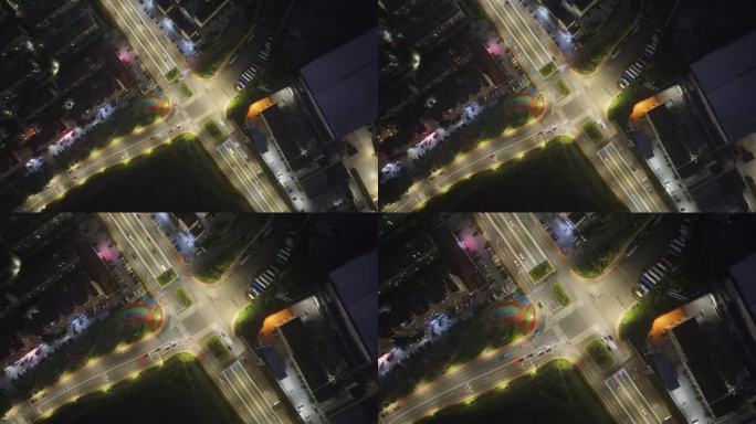 航拍威海文化西路福山路十字路口车流夜景