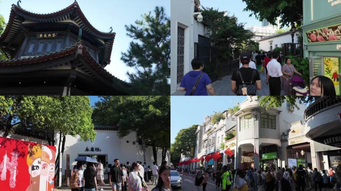 国庆永庆坊延时