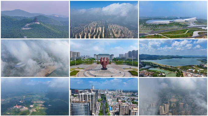 滁州合集