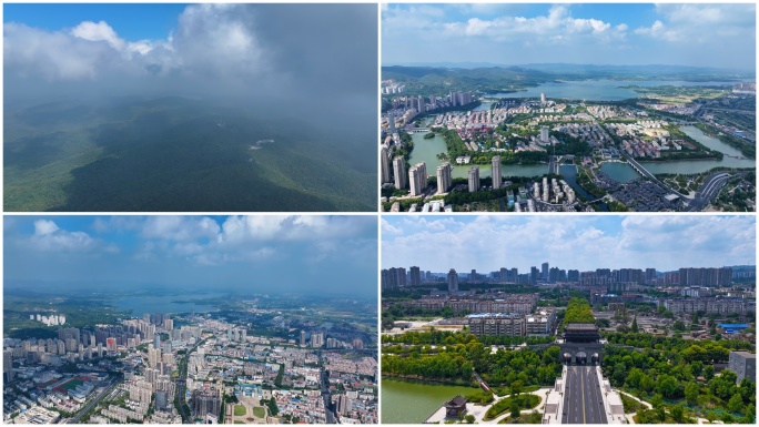 滁州合集