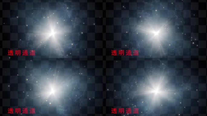 炫酷背景 流动粒子 唯美背景 01