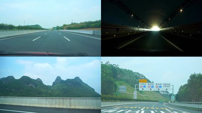 车辆行驶在高速路上 路牌 隧道2
