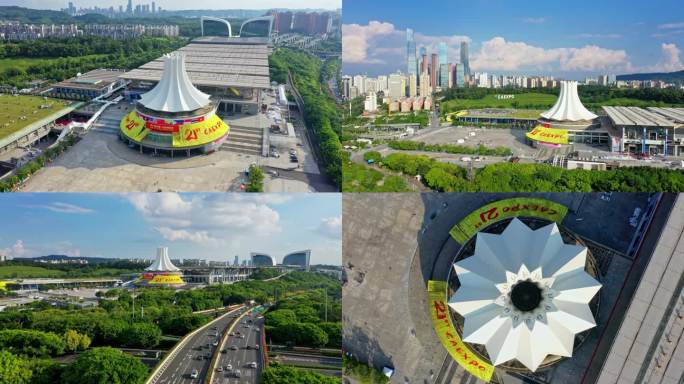 第21届中国东盟博览会航拍素材4