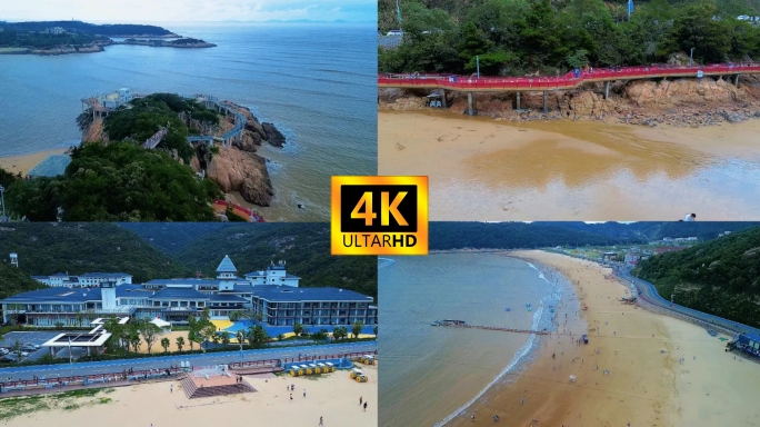 宁波象山松兰山旅游度假区航拍4K