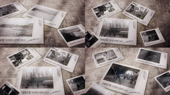 历史回忆怀旧老照片展示