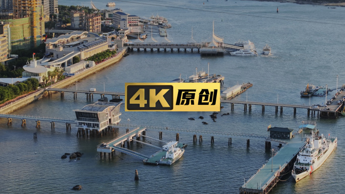 第一码头 厦门 港湾港口游轮 游艇 帆船