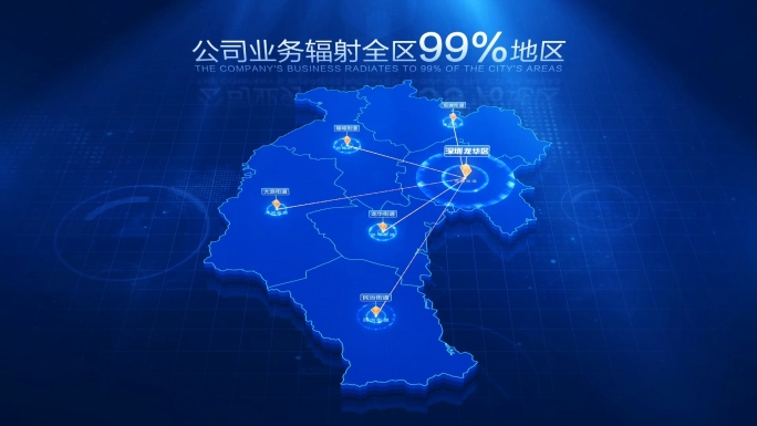 深圳市龙华区地图辐射