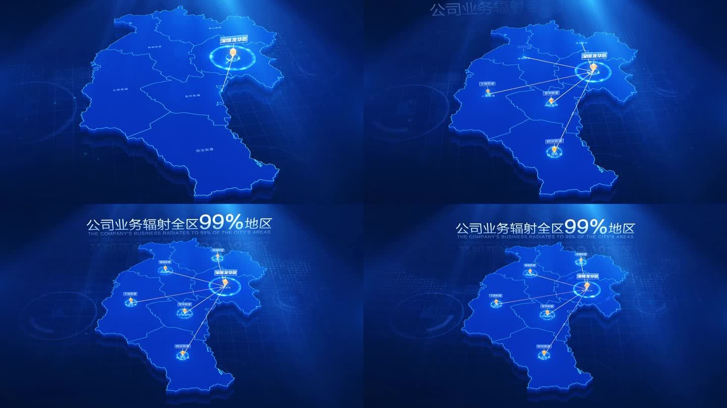 深圳市龙华区地图辐射