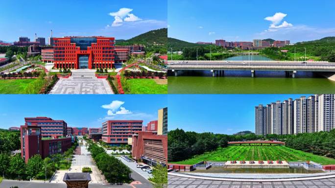 青岛理工大学