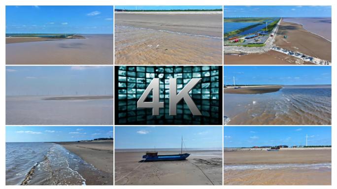 东台条子泥光影大景