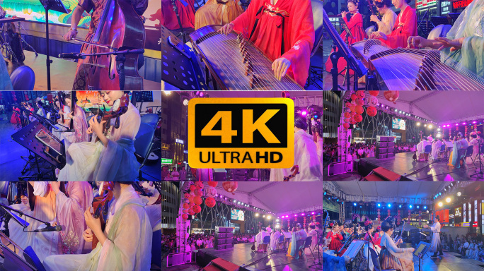 夜间中国风古风民乐舞台演出手部特写场景